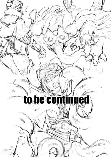 [Miharu] UJ Fhentai - Page 21