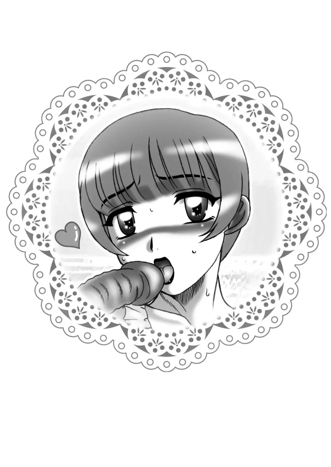 [Azuma Kyouto] Hentai Jousou Shounen Vol. 4 Fhentai - Page 14