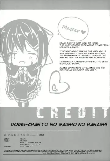 [Hirari] Dorei-chan to no Saisho no Hanashi - The first story with silvi Fhentai - Page 3