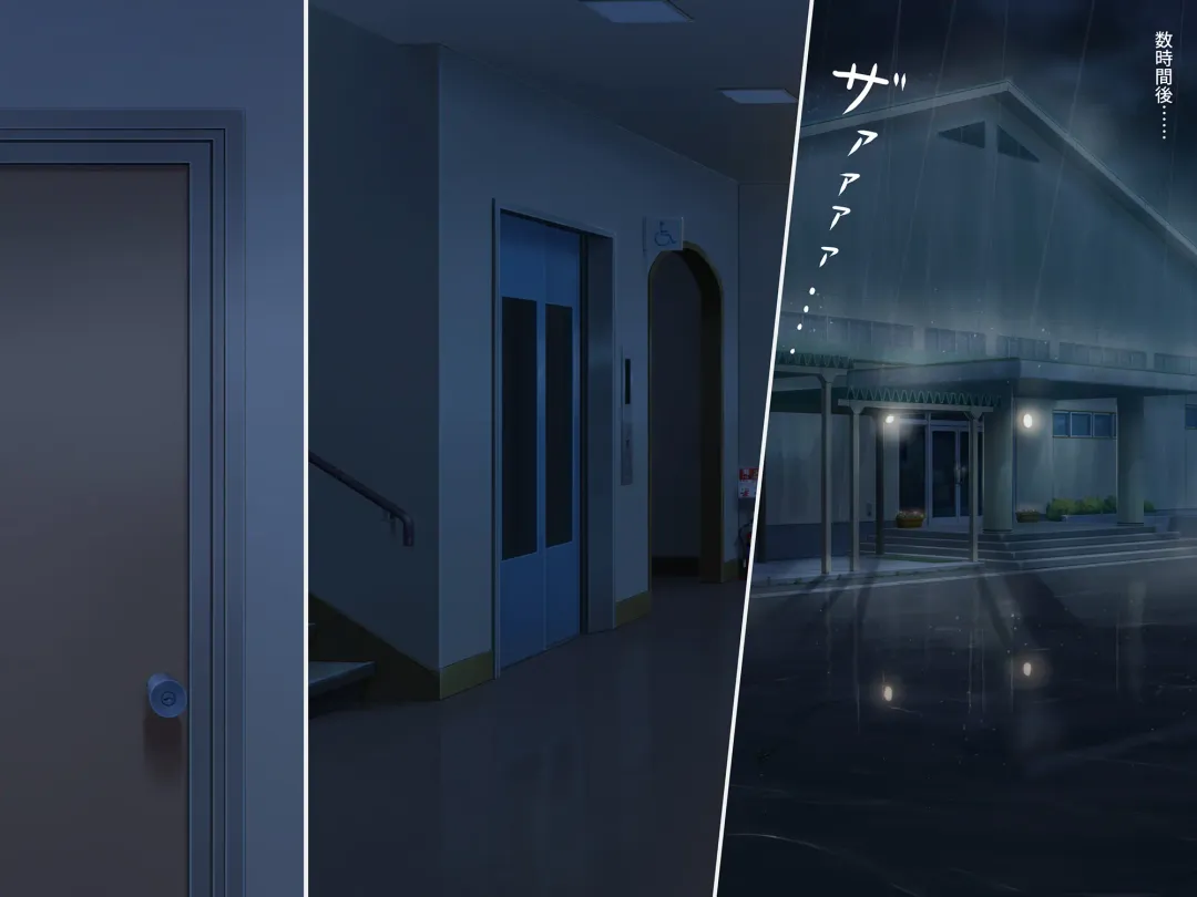 [Nao] Gomen ne. Watashi, Namae mo Shiranai Oji-san to...... Fhentai - Page 36