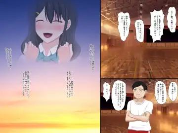 [Nao] Gomen ne. Watashi, Namae mo Shiranai Oji-san to...... Fhentai - Page 145