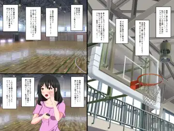 [Nao] Gomen ne. Watashi, Namae mo Shiranai Oji-san to...... Fhentai - Page 33