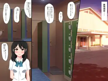 [Nao] Gomen ne. Watashi, Namae mo Shiranai Oji-san to...... Fhentai - Page 38