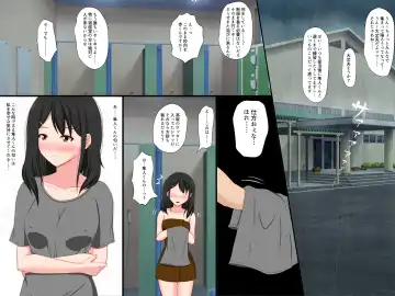 [Nao] Gomen ne. Watashi, Namae mo Shiranai Oji-san to...... Fhentai - Page 47