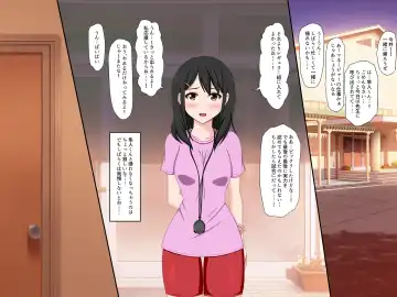 [Nao] Gomen ne. Watashi, Namae mo Shiranai Oji-san to...... Fhentai - Page 66