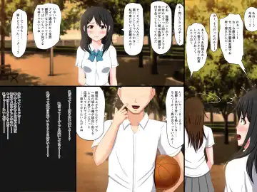 [Nao] Gomen ne. Watashi, Namae mo Shiranai Oji-san to...... Fhentai - Page 86