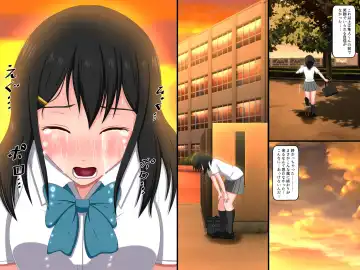 [Nao] Gomen ne. Watashi, Namae mo Shiranai Oji-san to...... Fhentai - Page 88