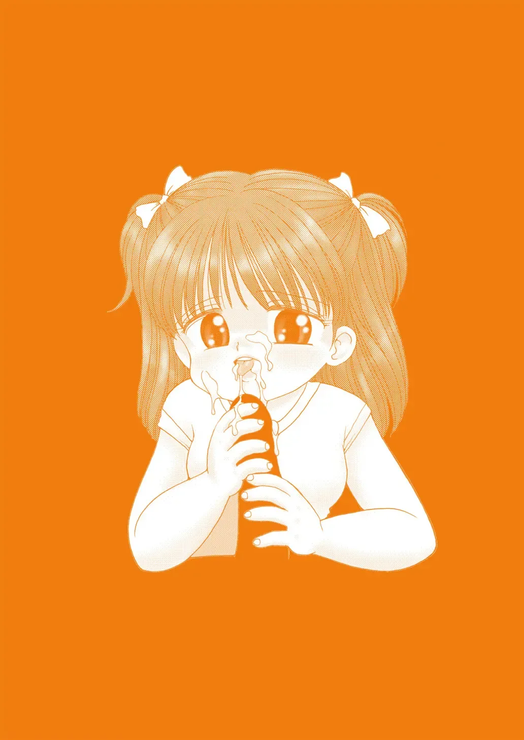 [Mimuda Ryouzou] AQCUETA Fhentai - Page 26