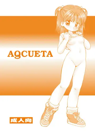 Read [Mimuda Ryouzou] AQCUETA - Fhentai.net