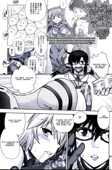 [Yagami Dai] Mantou .42 Fhentai.net - Page 8