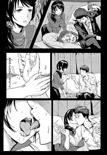 [Peter Mitsuru] MIDARA DUMA Fhentai.net - Page 92