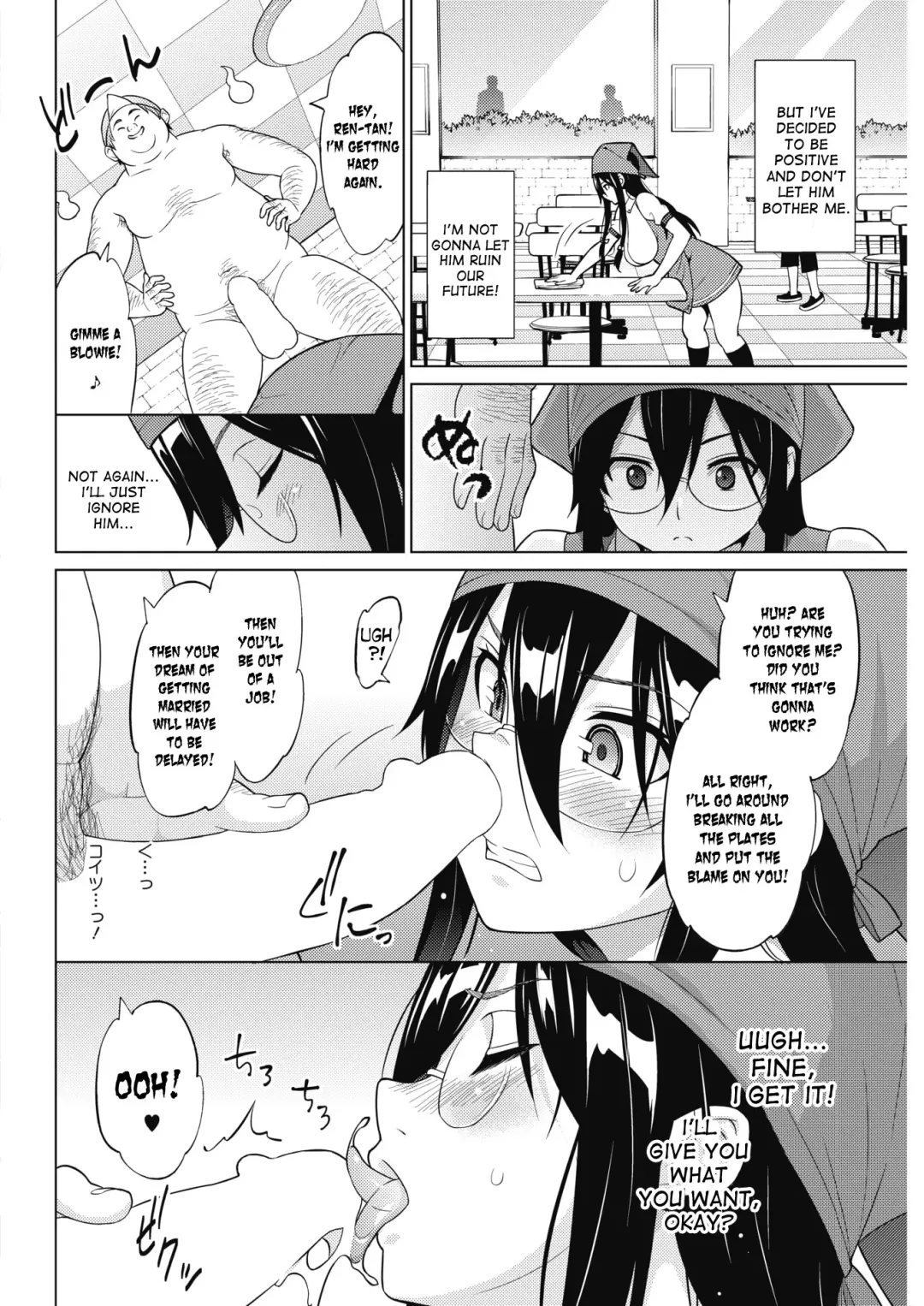 [Sanagi Torajirou] Tsukaretemo Koi ga Shitai! | Even If I'm Haunted by a Ghost, I still want to Fall in Love! Fhentai.net - Page 24