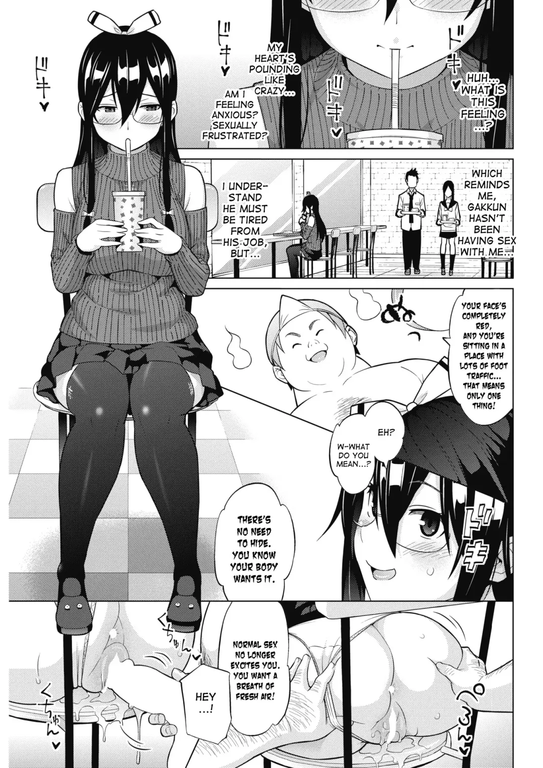 [Sanagi Torajirou] Tsukaretemo Koi ga Shitai! | Even If I'm Haunted by a Ghost, I still want to Fall in Love! Fhentai.net - Page 29