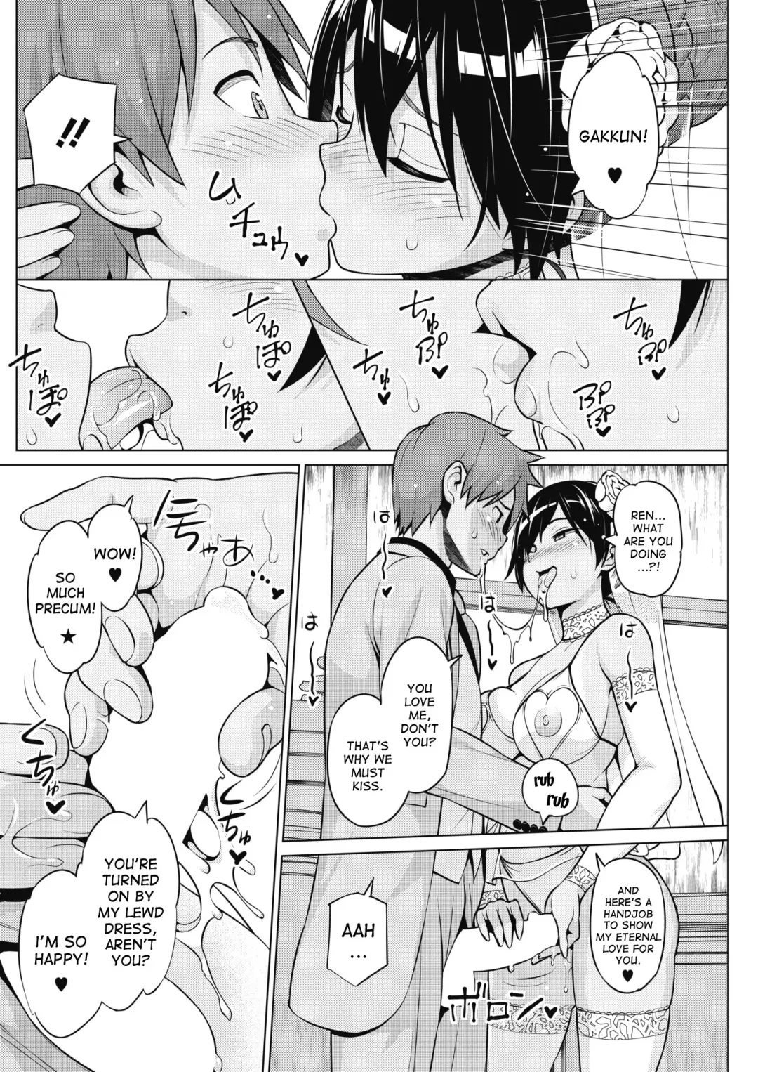 [Sanagi Torajirou] Tsukaretemo Koi ga Shitai! | Even If I'm Haunted by a Ghost, I still want to Fall in Love! Fhentai.net - Page 50