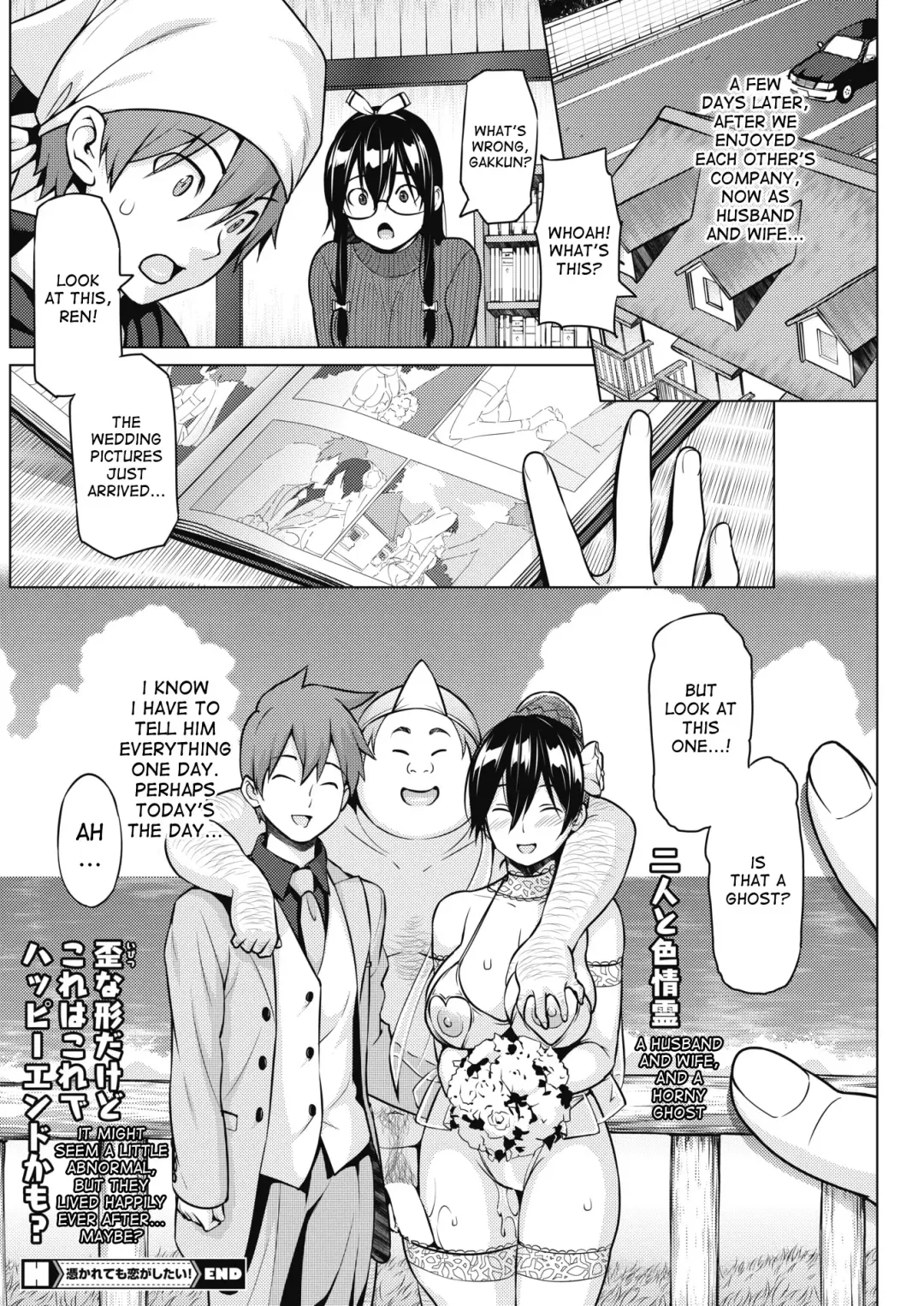 [Sanagi Torajirou] Tsukaretemo Koi ga Shitai! | Even If I'm Haunted by a Ghost, I still want to Fall in Love! Fhentai.net - Page 56