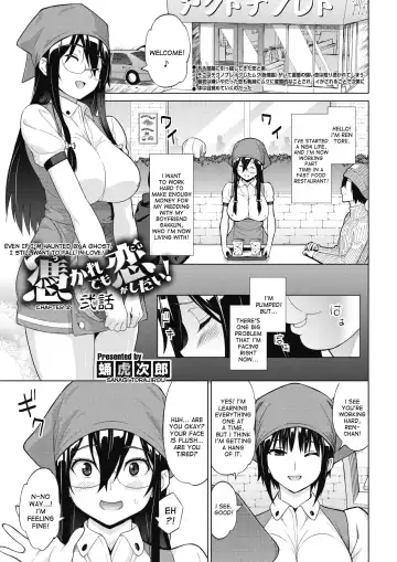 [Sanagi Torajirou] Tsukaretemo Koi ga Shitai! | Even If I'm Haunted by a Ghost, I still want to Fall in Love! Fhentai.net - Page 21