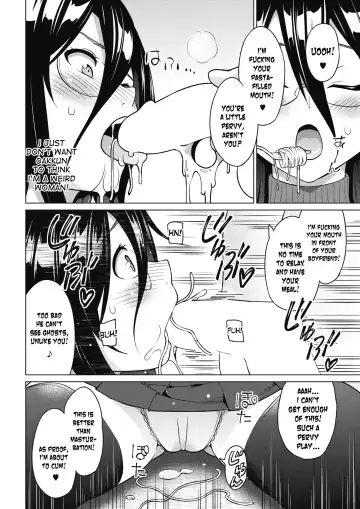 [Sanagi Torajirou] Tsukaretemo Koi ga Shitai! | Even If I'm Haunted by a Ghost, I still want to Fall in Love! Fhentai.net - Page 6