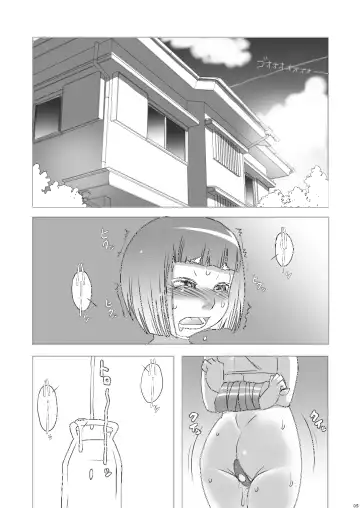 [Penguindou] Ochinpo Onee-san no Onahole na Boku Fhentai - Page 4