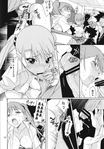 [Katsuragi You] Ruri Matomemashita Soushuuhen 3 Fhentai - Page 34