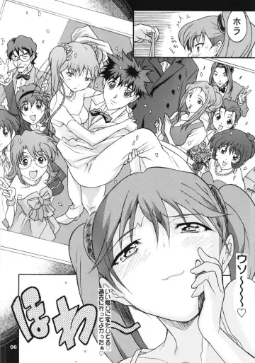 [Katsuragi You] Ruri Matomemashita Soushuuhen 3 Fhentai - Page 68