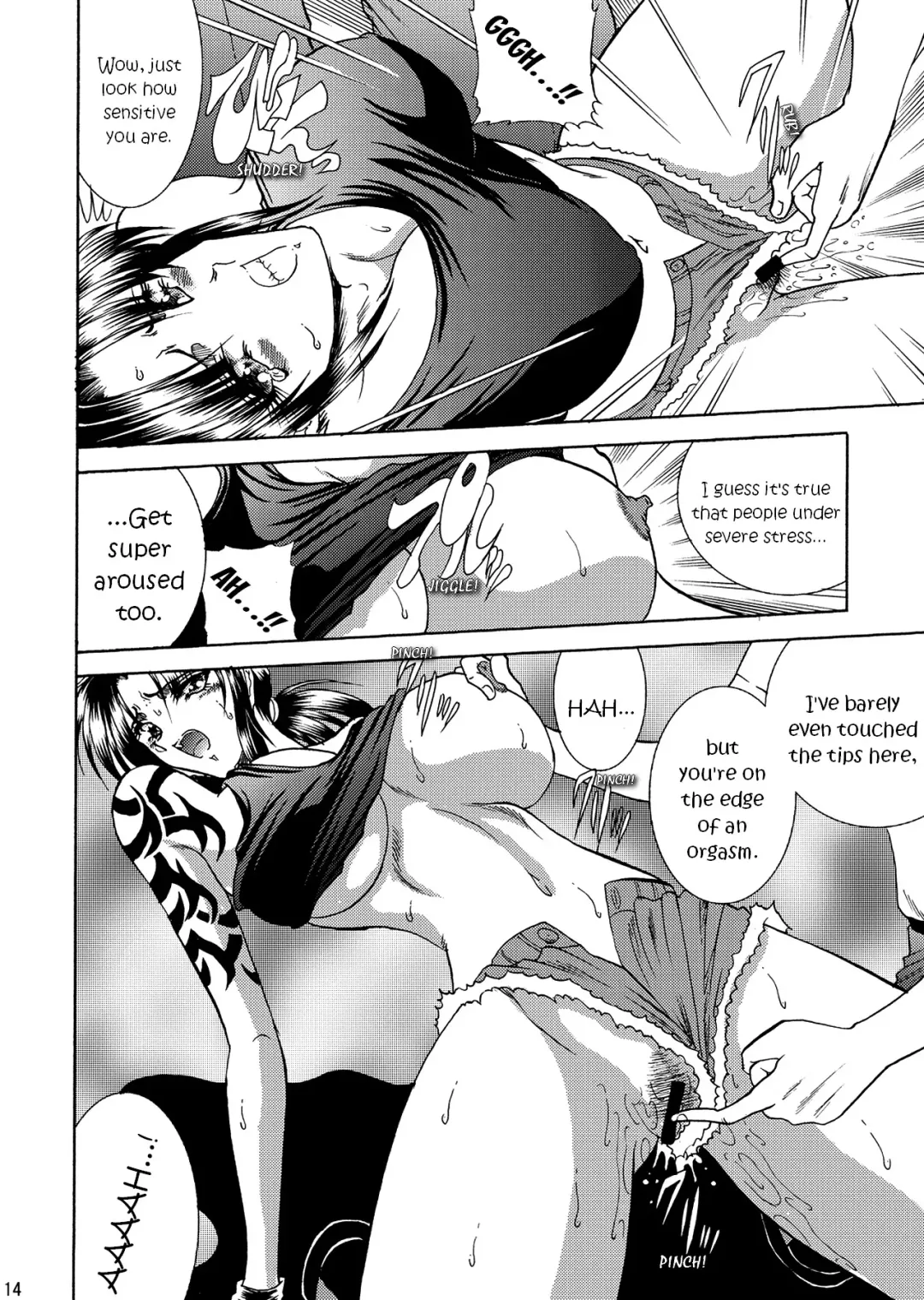 [Towai Raito] ZONE 51 Dead Man's Folly Fhentai - Page 13