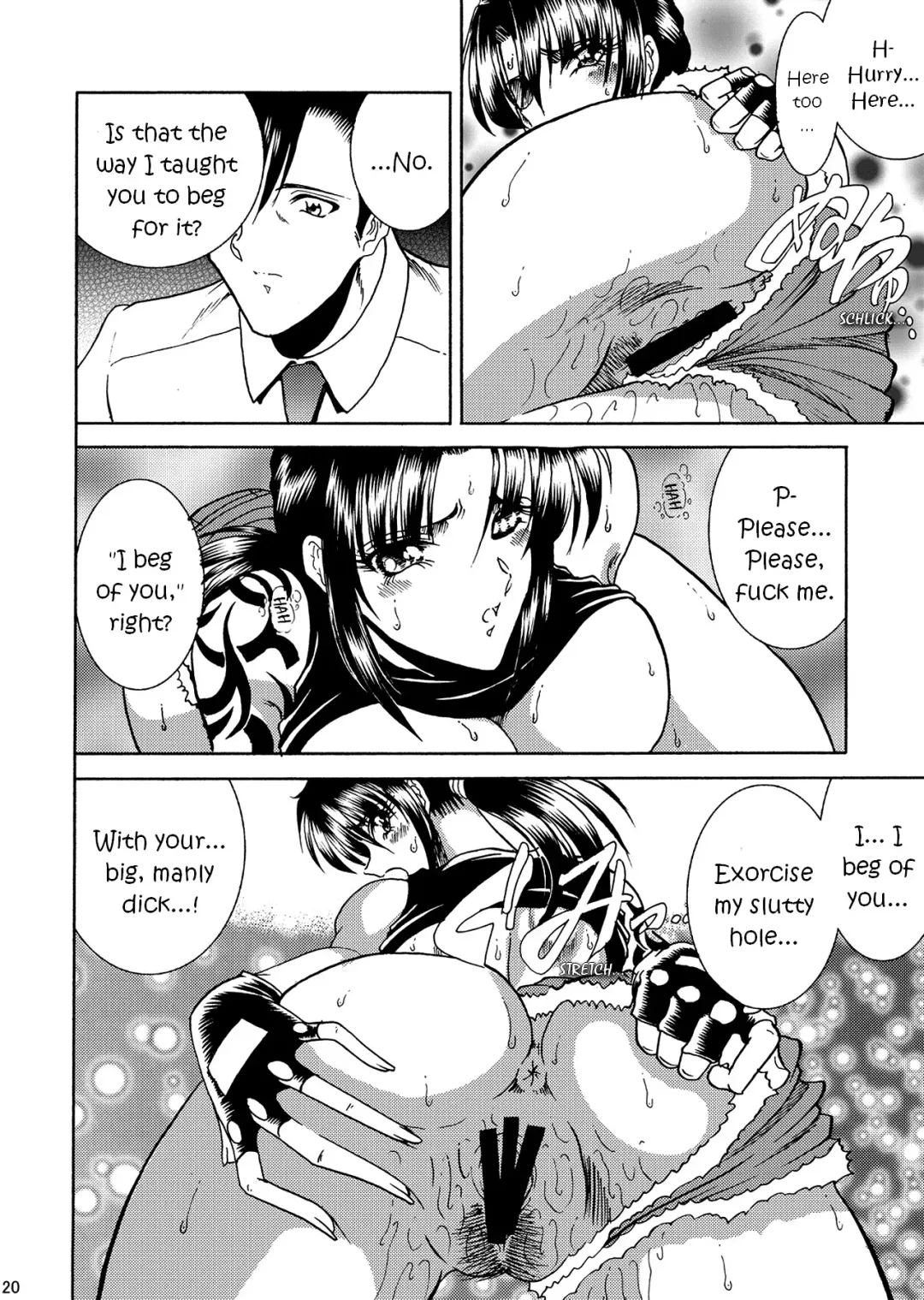 [Towai Raito] ZONE 51 Dead Man's Folly Fhentai - Page 19