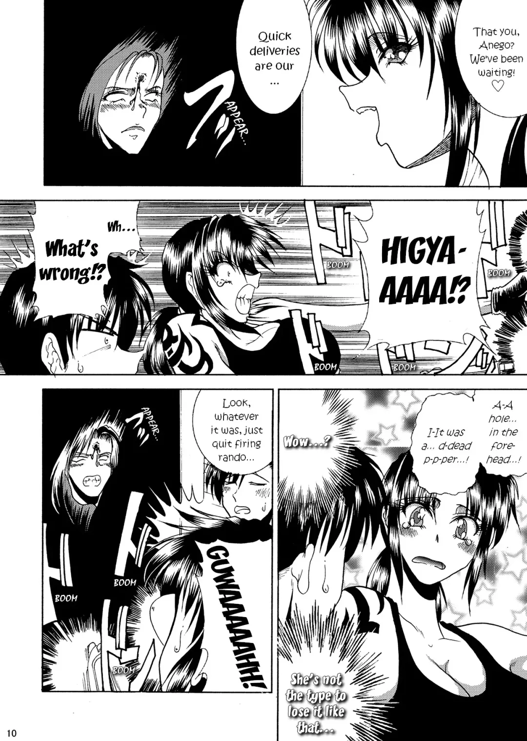 [Towai Raito] ZONE 51 Dead Man's Folly Fhentai - Page 9