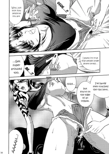 [Towai Raito] ZONE 51 Dead Man's Folly Fhentai - Page 13