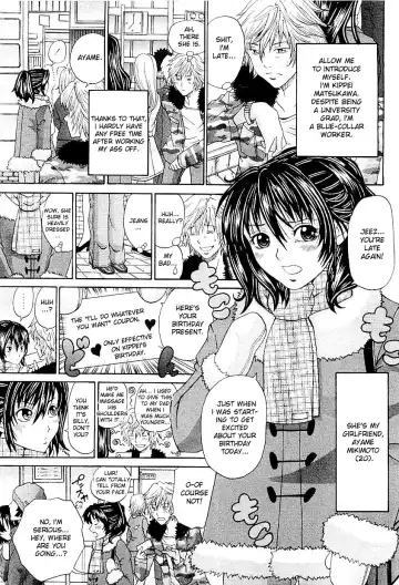 [Chloe - Kuro] The Right Way To Love Her, Scene12 - Fhentai