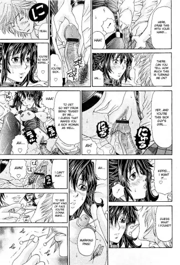 [Chloe - Kuro] The Right Way To Love Her, Scene12 Fhentai - Page 7