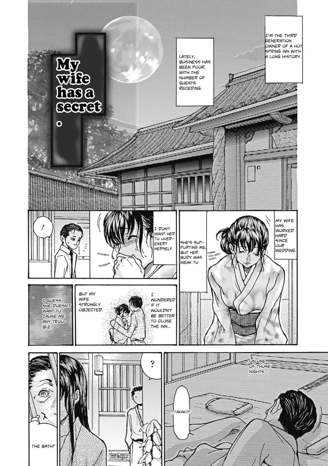 [Aoi Hitori] Hitozuma o Mawasu 8-tsu no Houhou Fhentai.net - Page 112