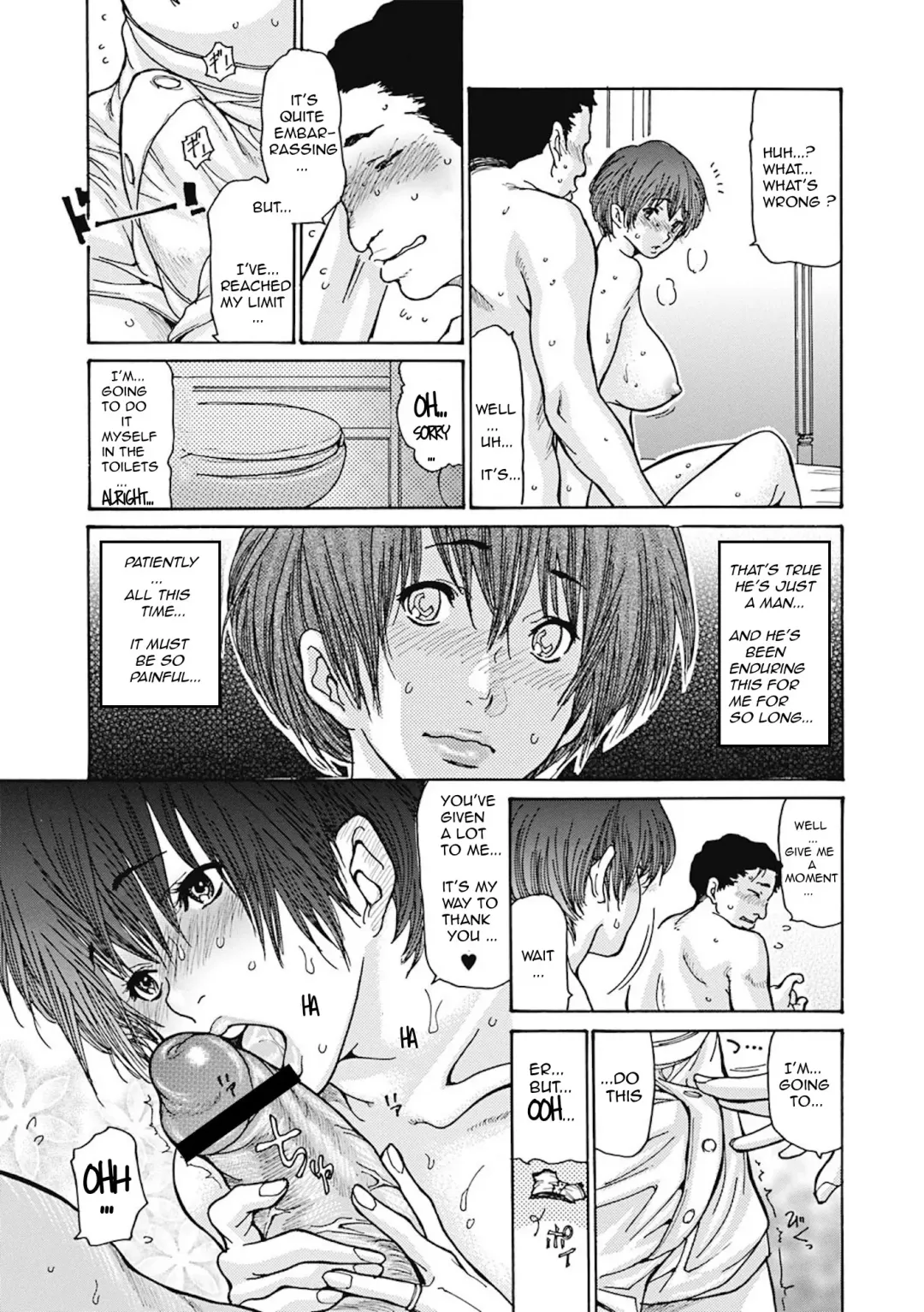 [Aoi Hitori] Hitozuma o Mawasu 8-tsu no Houhou Fhentai.net - Page 161