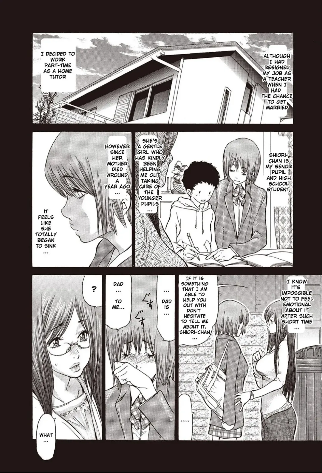 [Aoi Hitori] Hitozuma o Mawasu 8-tsu no Houhou Fhentai.net - Page 6