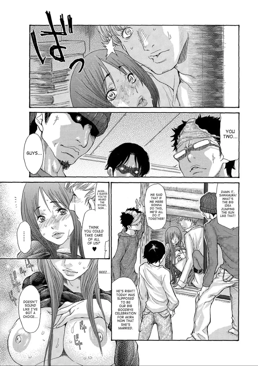 [Aoi Hitori] Hitozuma o Mawasu 8-tsu no Houhou Fhentai.net - Page 89