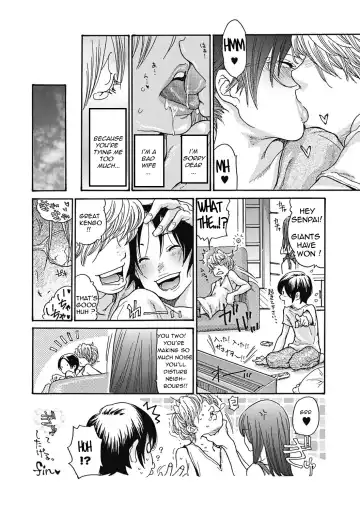 [Aoi Hitori] Hitozuma o Mawasu 8-tsu no Houhou Fhentai.net - Page 174