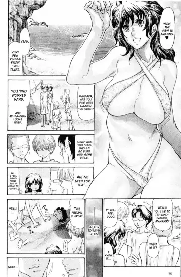 [Aoi Hitori] Hitozuma o Mawasu 8-tsu no Houhou Fhentai.net - Page 96