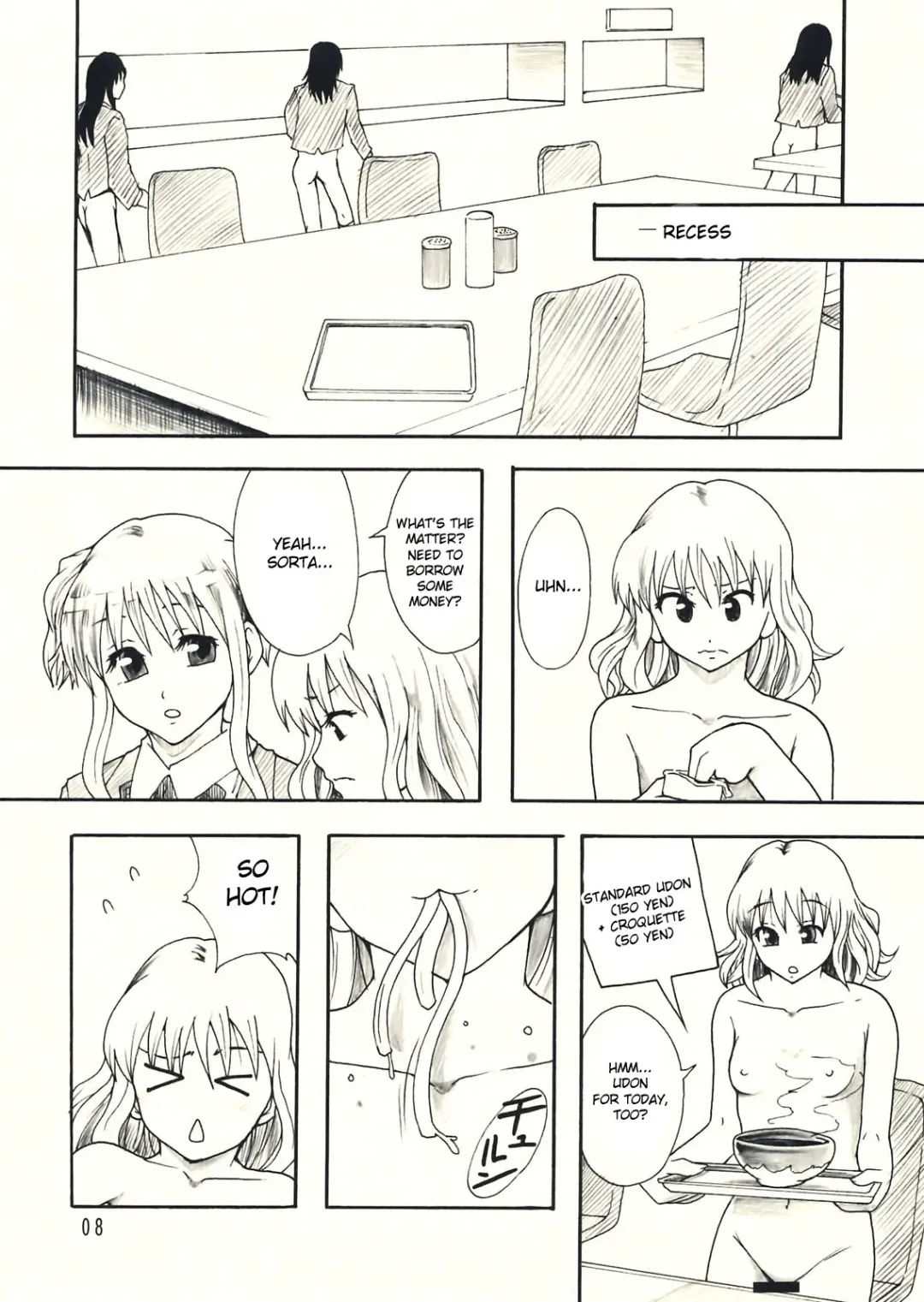 [Mayonnaise.] beautiful world Fhentai.net - Page 9