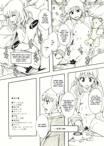 [Mayonnaise.] beautiful world Fhentai.net - Page 17