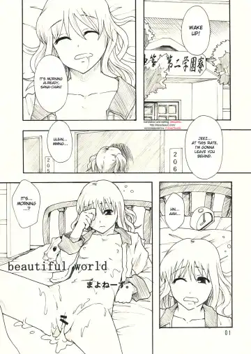 [Mayonnaise.] beautiful world Fhentai.net - Page 2