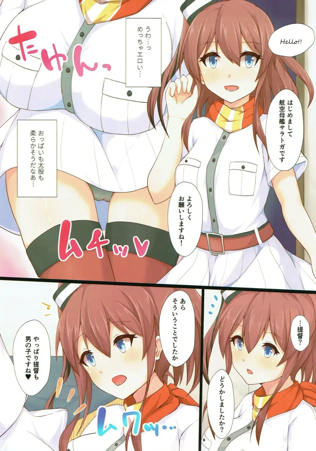 [Hakuho] Yasen Shugi -Full Color KanColle Soushuuhen- Fhentai - Page 125