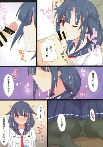[Hakuho] Yasen Shugi -Full Color KanColle Soushuuhen- Fhentai - Page 139