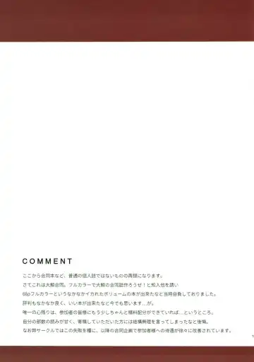 [Hakuho] Yasen Shugi -Full Color KanColle Soushuuhen- Fhentai - Page 148