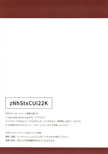 [Hakuho] Yasen Shugi -Full Color KanColle Soushuuhen- Fhentai - Page 163