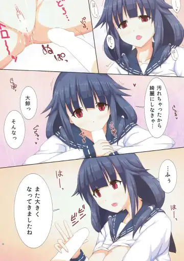 [Hakuho] Yasen Shugi -Full Color KanColle Soushuuhen- Fhentai - Page 23