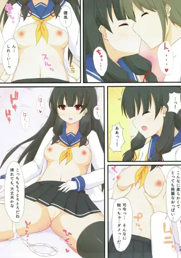 [Hakuho] Yasen Shugi -Full Color KanColle Soushuuhen- Fhentai - Page 64