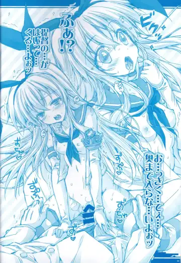 [Araiguma] Kanmusu Tsume Fhentai - Page 3