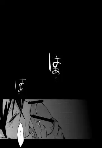 [Rikoko] Alladin-chan no Okuchi o Itadaku Hon Fhentai - Page 5