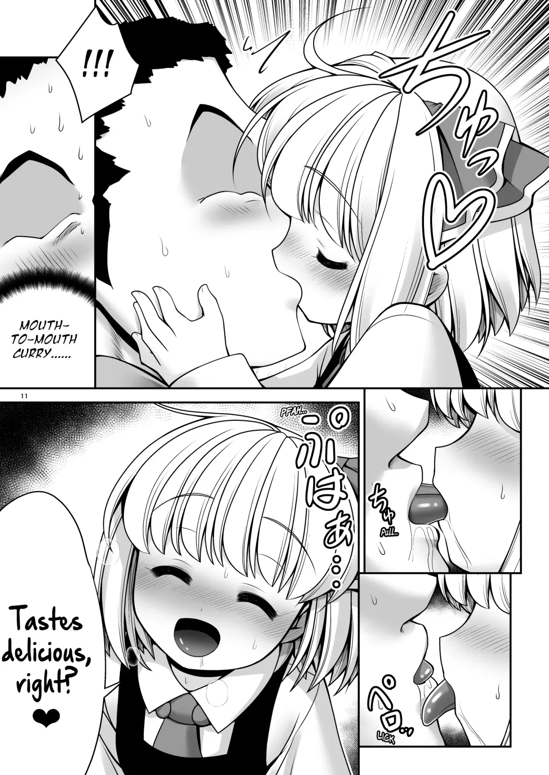 [Tomoki Tomonori] "Okaeshi" Fhentai.net - Page 11