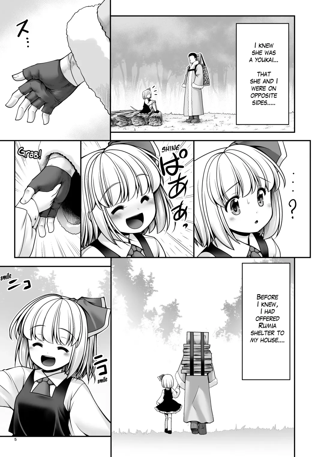 [Tomoki Tomonori] "Okaeshi" Fhentai.net - Page 5