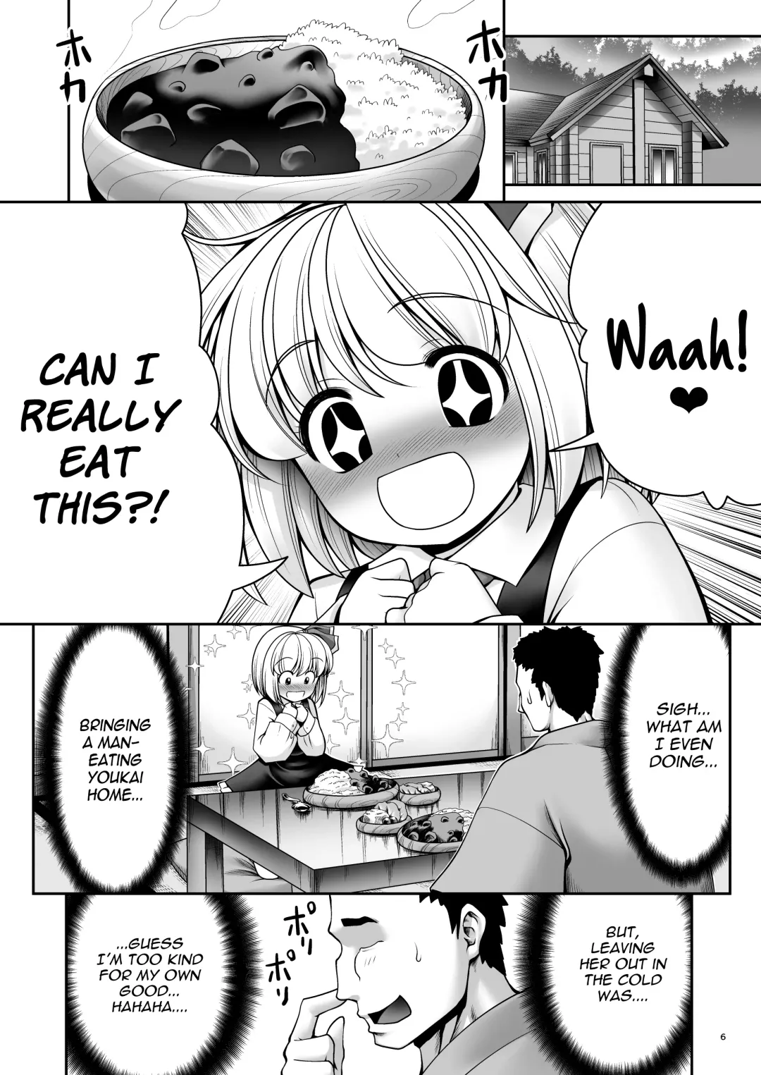 [Tomoki Tomonori] "Okaeshi" Fhentai.net - Page 6